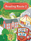 Reading Route 2: ������� ������� �� �������� ����� 8�9 ��� ������ �� ���������� �����